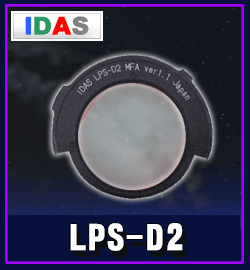 アイダス　LPS-D2