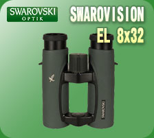 EL 8x32 SWAROVISION