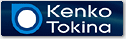 Kenko（ケンコー）