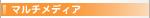 �ޥ����ǥ���