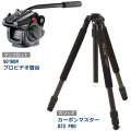 �ޥ�ե��å� 501HDV + ����å� 823PRO ���ӥ��å� ���ò��ʡ�