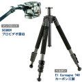 �ޥ�ե��å� 503HDV + �٥�ܥ� El Carmagne 740 ���ӥ��å� ���ò��ʡ�