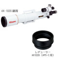�ӥ�����AX103S���� �� ��ǥ塼�������å� ���ò��ʡ�