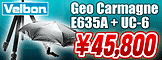 Velbon(�٥�ܥ�) Geo Carmagne E635A ���� + UC-6 ���å� Ķ�ò�45,800��