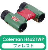 Coleman H6x21WP