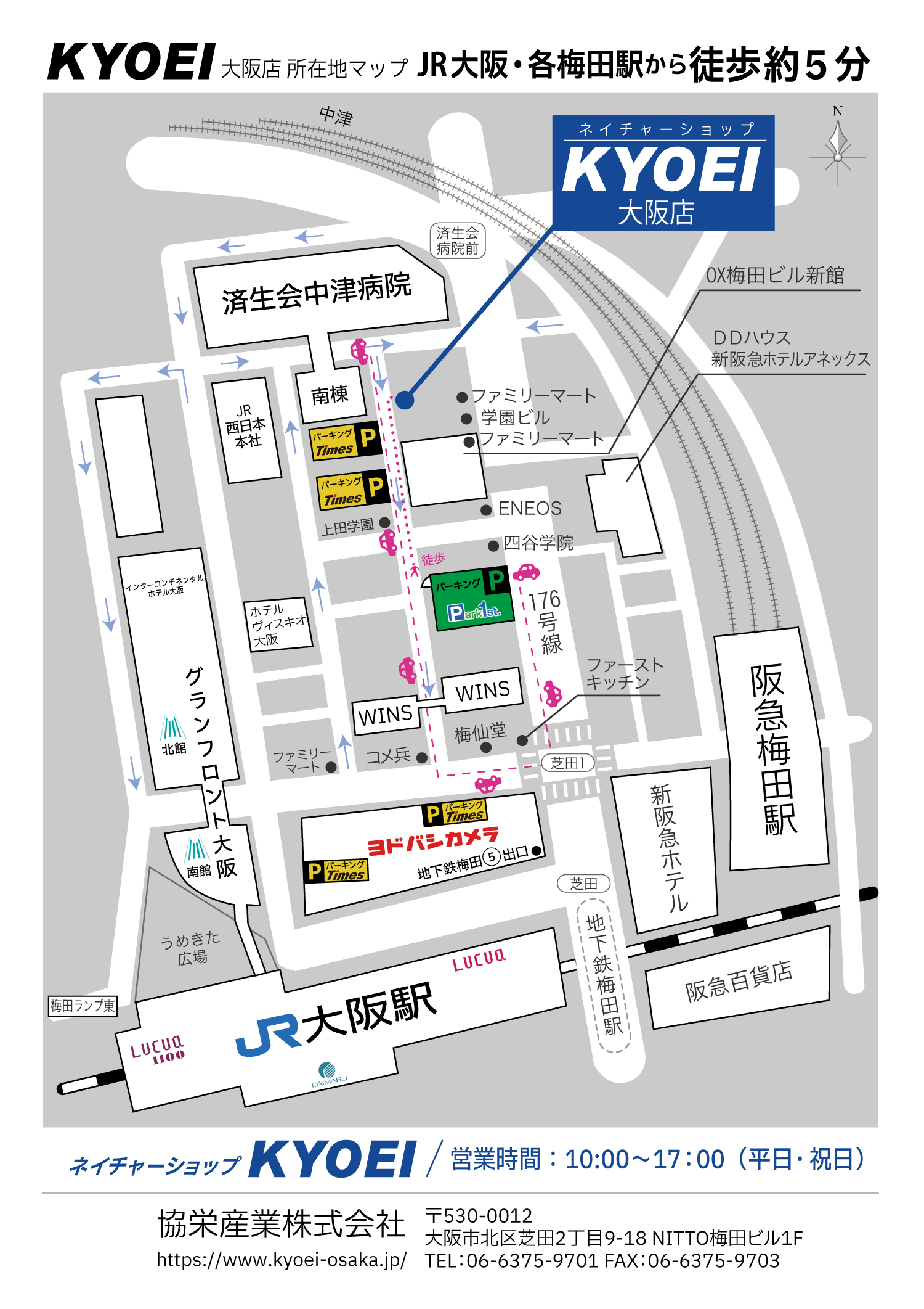 �A�N�Z�X�}�b�v