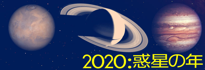 光導 星座 TWT512 | シチズン・システムズ株式会社
