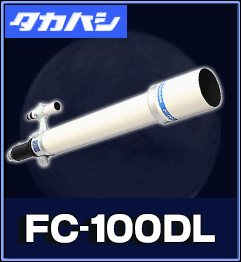 FC-100DL