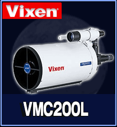 Vixen（ビクセン）VMC200L
