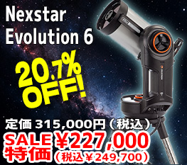 Nexstar Evolution 6