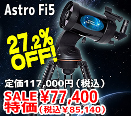 Astro Fi5