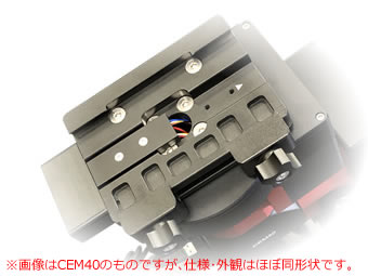 デュアル仕様の架頭アリミゾの画像