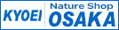 ネイチャーショップKYOEI大阪