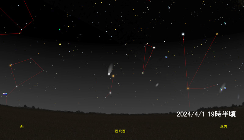 ポンス・ブルックス彗星を観察しよう 望遠鏡・双眼鏡など光学機器の