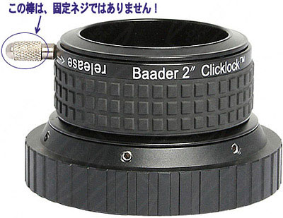 ちはる2本セット シグネット 9PC ロングボールヘックスレンチセット(#SG835-228L