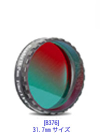 IRパスフィルター(685nm) 31.7mmサイズ [B376]