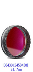 B8430 S-II 8nm ナローバンドフィルター 31.7mm [2458430]