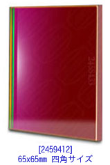 S-II 8nm ナローバンドフィルター 65x65mm 四角サイズ [2459412]