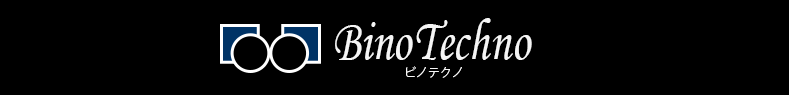 BinoTechno(ビノテクノ)CAPRI-102ED鏡筒