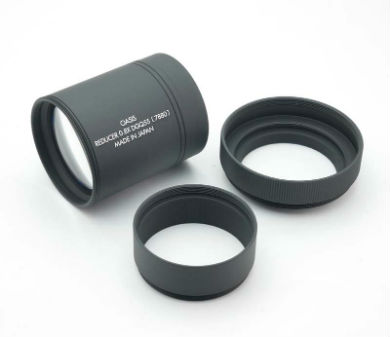 ボーグ 【7880】 レデューサー0.8×DGQ55 ネイチャーショップKYOEI