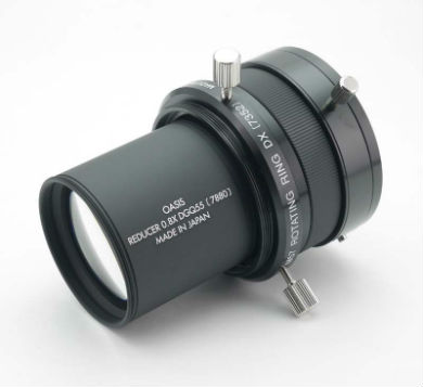 【定価約4万円】BORG レデューサー 0.85 DG 7885 定価約4万円】BORG レデューサー 0.85 DG 7885 ボーグ（BORG