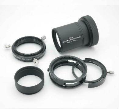 ボーグ 【7880】 レデューサー0.8×DGQ55 ネイチャーショップKYOEI