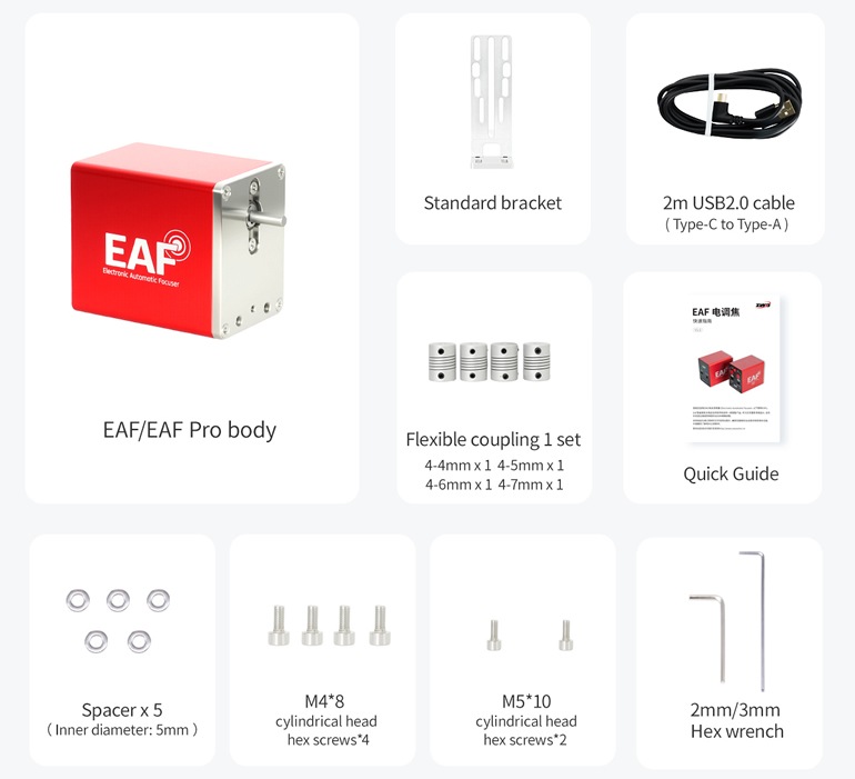 ZWO New EAF（電動フォーカサー）スタンダードセット（2025年6月