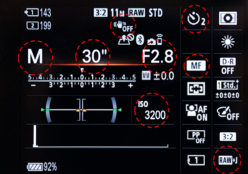 星景写真の撮り方⑤イメージ
