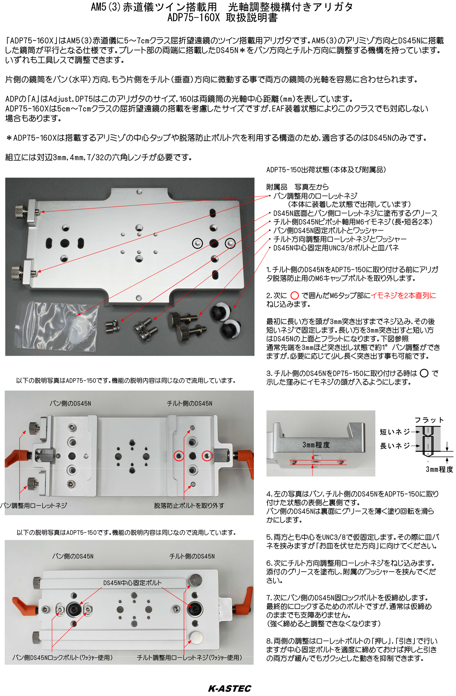 ヘキサテーブル 2分割　訳アリ　ガルバ 折畳み クリップ接続 自作 ヘキサテーブルDIY 【夫婦キャンプ】自作キャンプギアに挑戦