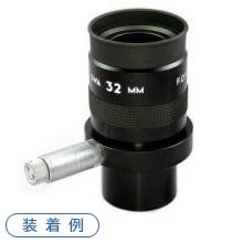 笠井トレーディング 高輝度暗視野照明装置 ネイチャーショップKYOEI