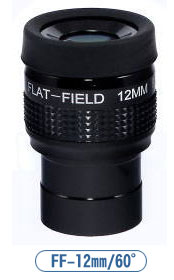 FF-12mm/60°