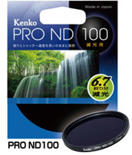 PRO ND100［6.7絞り分減光］