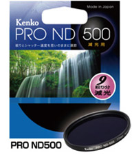 PRO ND500［9絞り分減光］
