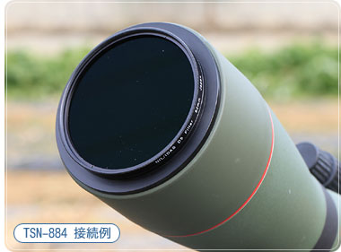 TSN-884 接続例