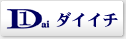 ダイイチ（ダイイチ株式会社）