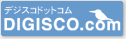 DiGiSCO.com（デジスコドットコム）