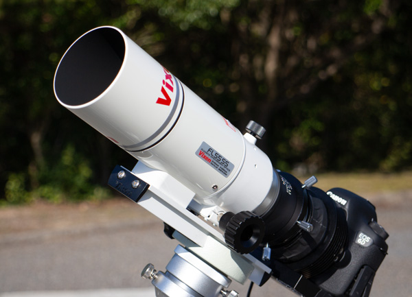 ビクセン FL55SS のインプレッション 望遠鏡・双眼鏡など光学機器の 