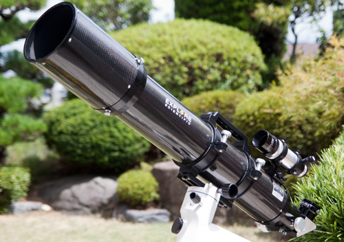Explore scientific 127 carbon fiber best sale review