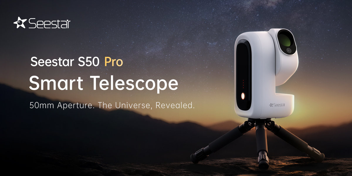 Seestar S50 Pro スマート望遠鏡