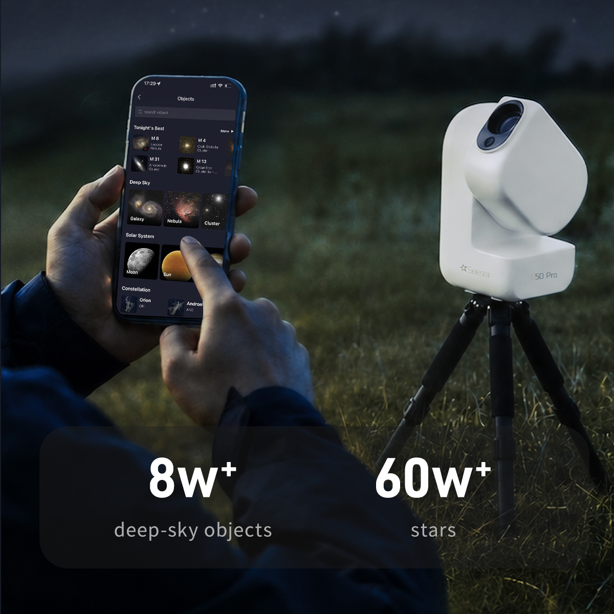 膨大な天体データベース。ワンタップでスマートな星空観察。
