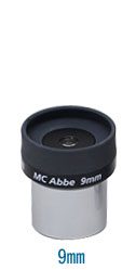 タカハシ Abbe 6mm<KA00604>【完売御礼】 ネイチャーショップKYOEI