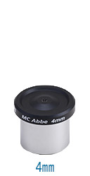 タカハシ Abbe 25mm<KA00608>【完売御礼】 ネイチャーショップKYOEI