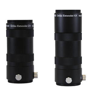 エクステンダー