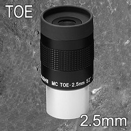 TOE2.5