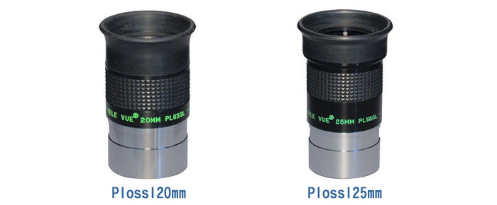 televue-plossl-img02.jpg