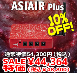 ASIAIR