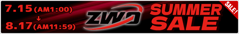 2026 ZWO Summer SALE 2026.7.15 AM1:00～2026.8.17 AM11:59